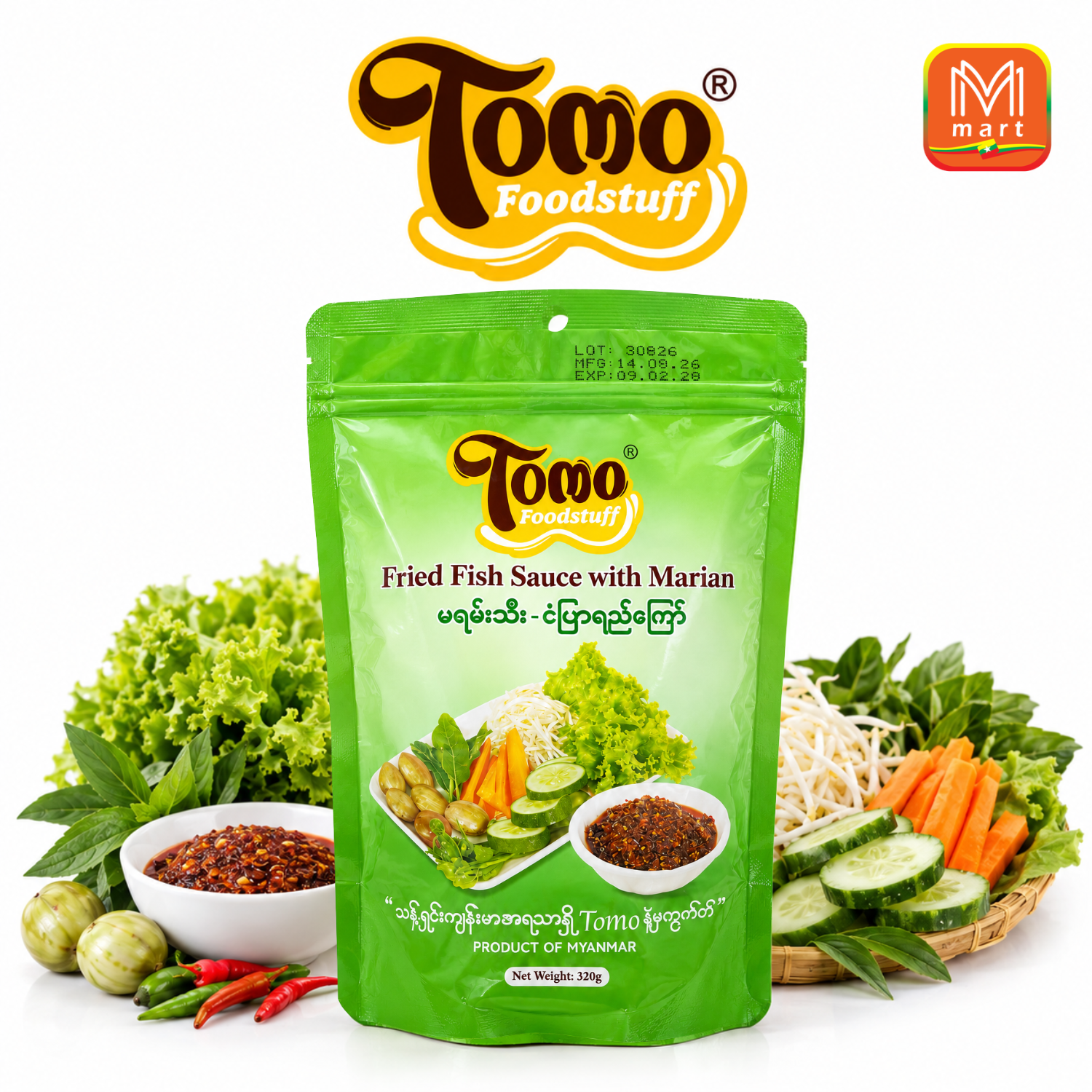 TOMO Fried Fish Sauce With Marian320g (Image 2) - Product | MM-Mart Japan