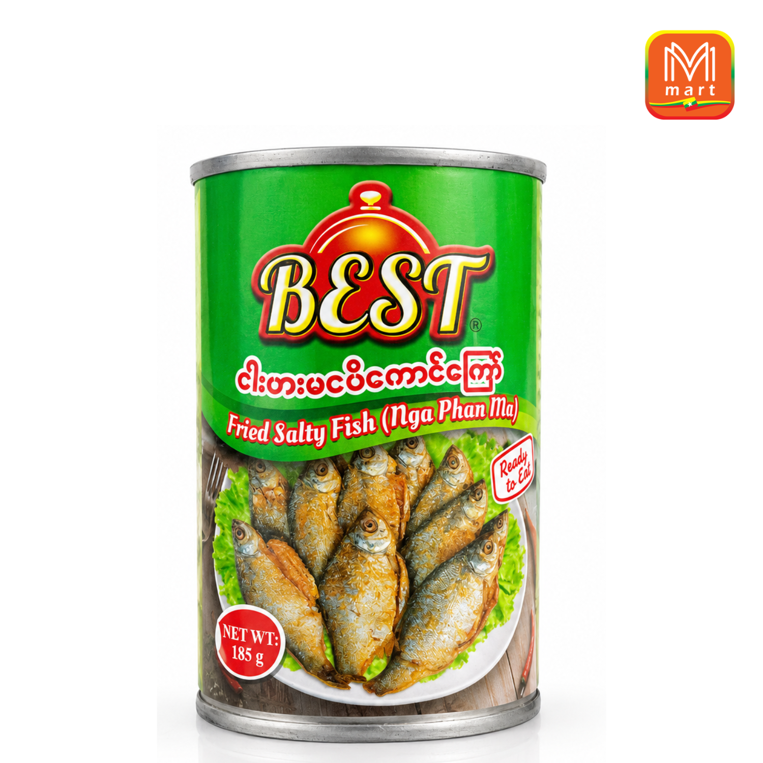 Best Fried Salty Fish (Nga Phan Ma ) - Default | MM-Mart Japan