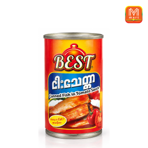 BEST Canned Fish In Tomato Sauce 165g - Product | MM-Mart Japan