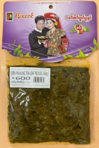 SEIN  PALAUNG Tea  Leaf  Pickles ( Spicy ) - Product | MM-Mart Japan