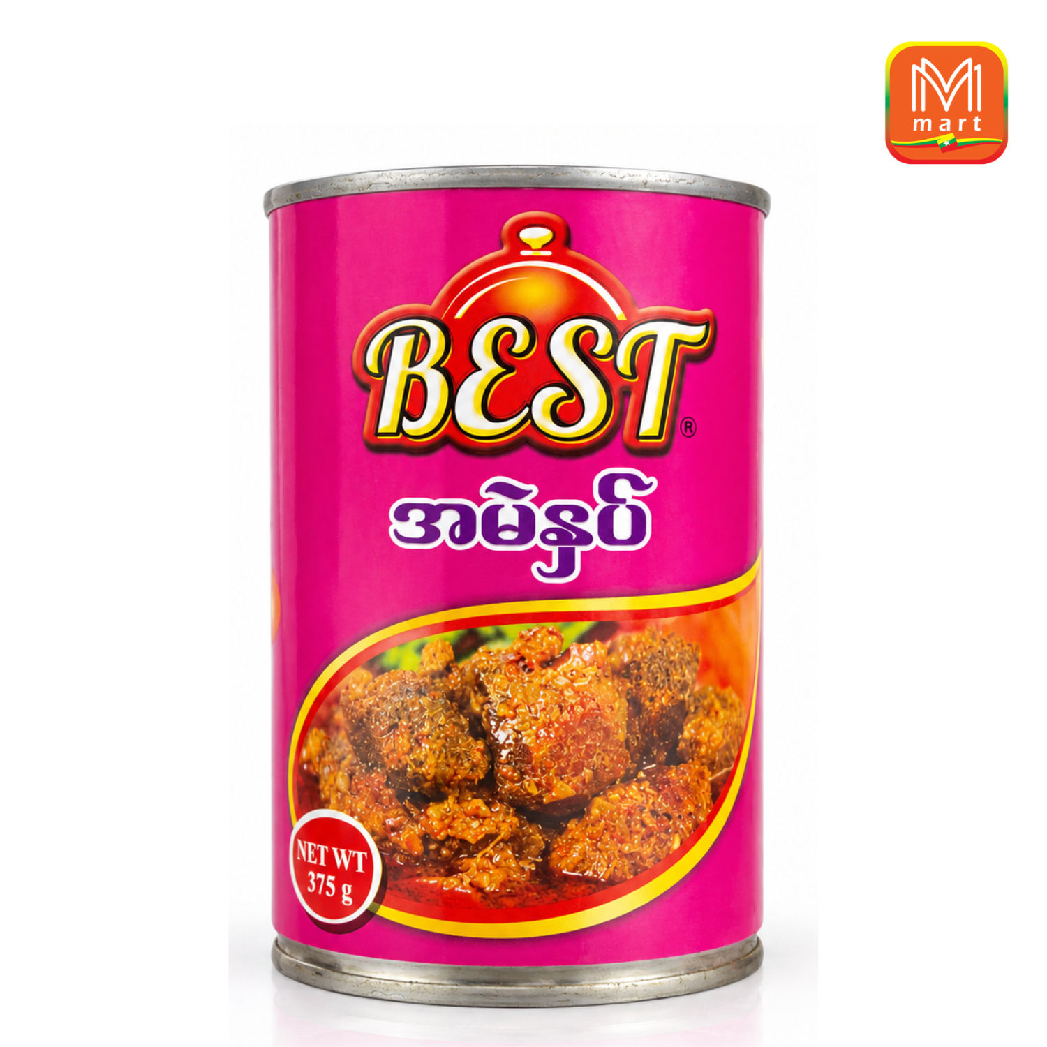 BEST Beef Curry 375g - Default | MM-Mart Japan