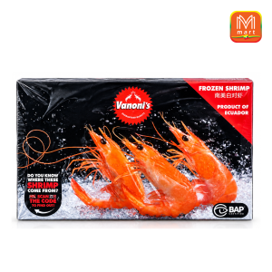 Vanoni's Frozen Shrimp 2kg - Product | MM-Mart Japan