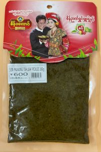 SEIN  PALAUNG    Tea  Leaf  Pickles ( Spicy ) - Product | MM-Mart Japan