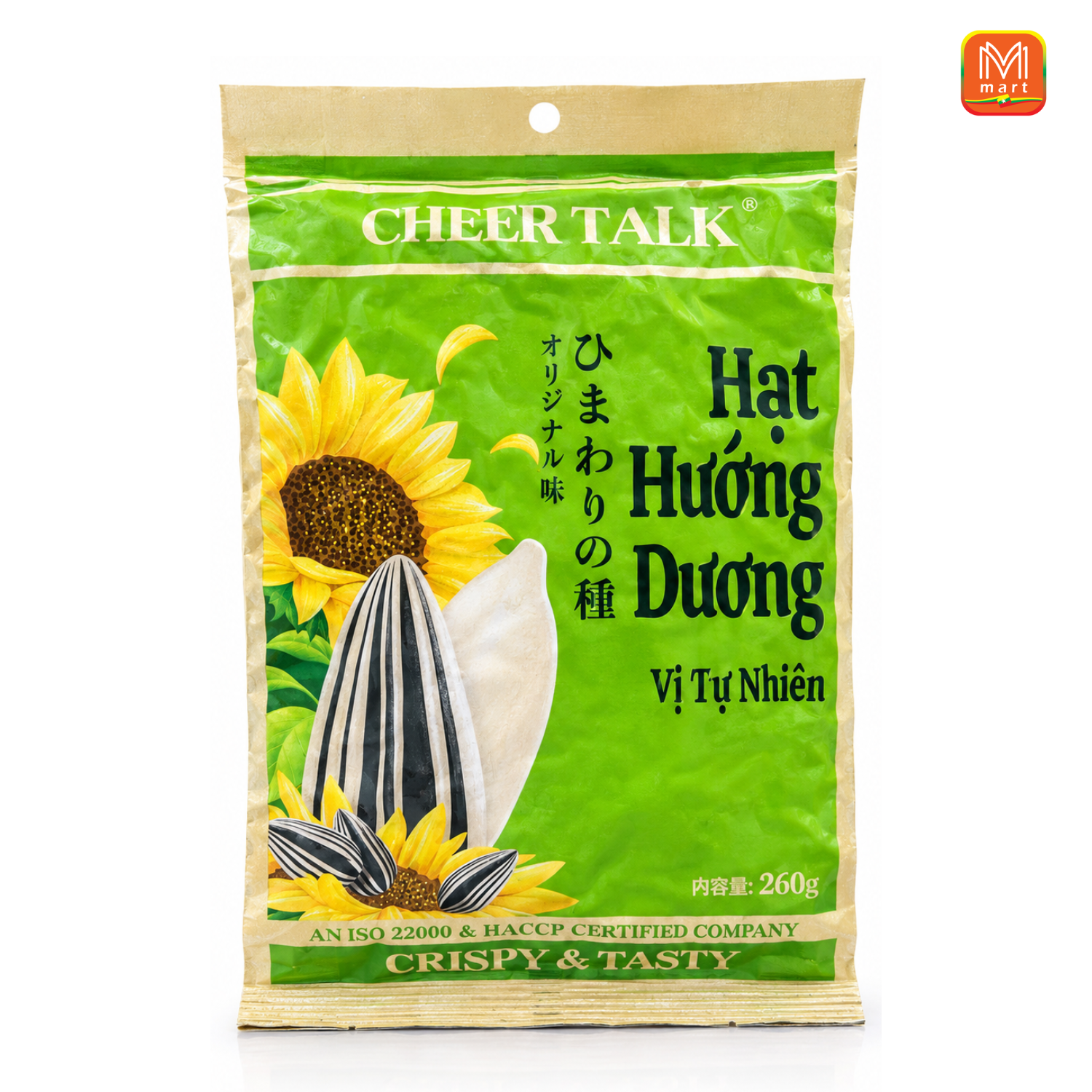 Cheer Talk Original Flavor Sunflower Seeds 260g - Product | MM-Mart Japan