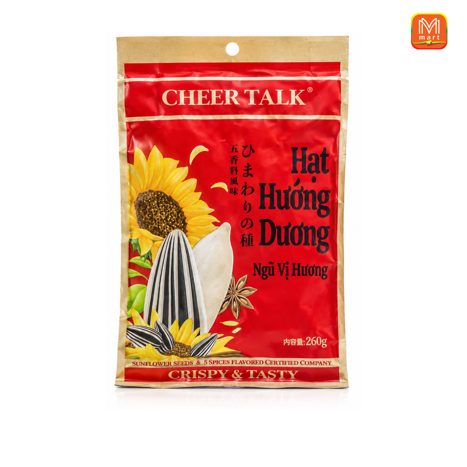 Cheer Talk Five-Spice Powder Flavor Sunflower Seeds 260g - Product | MM-Mart Japan