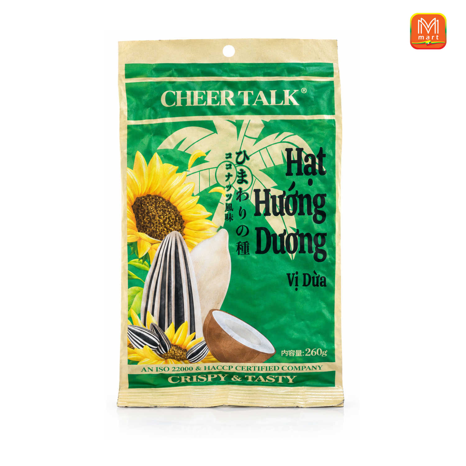Cheer Talk Coconut Flavor Sunflower Seeds 260g - Product | MM-Mart Japan