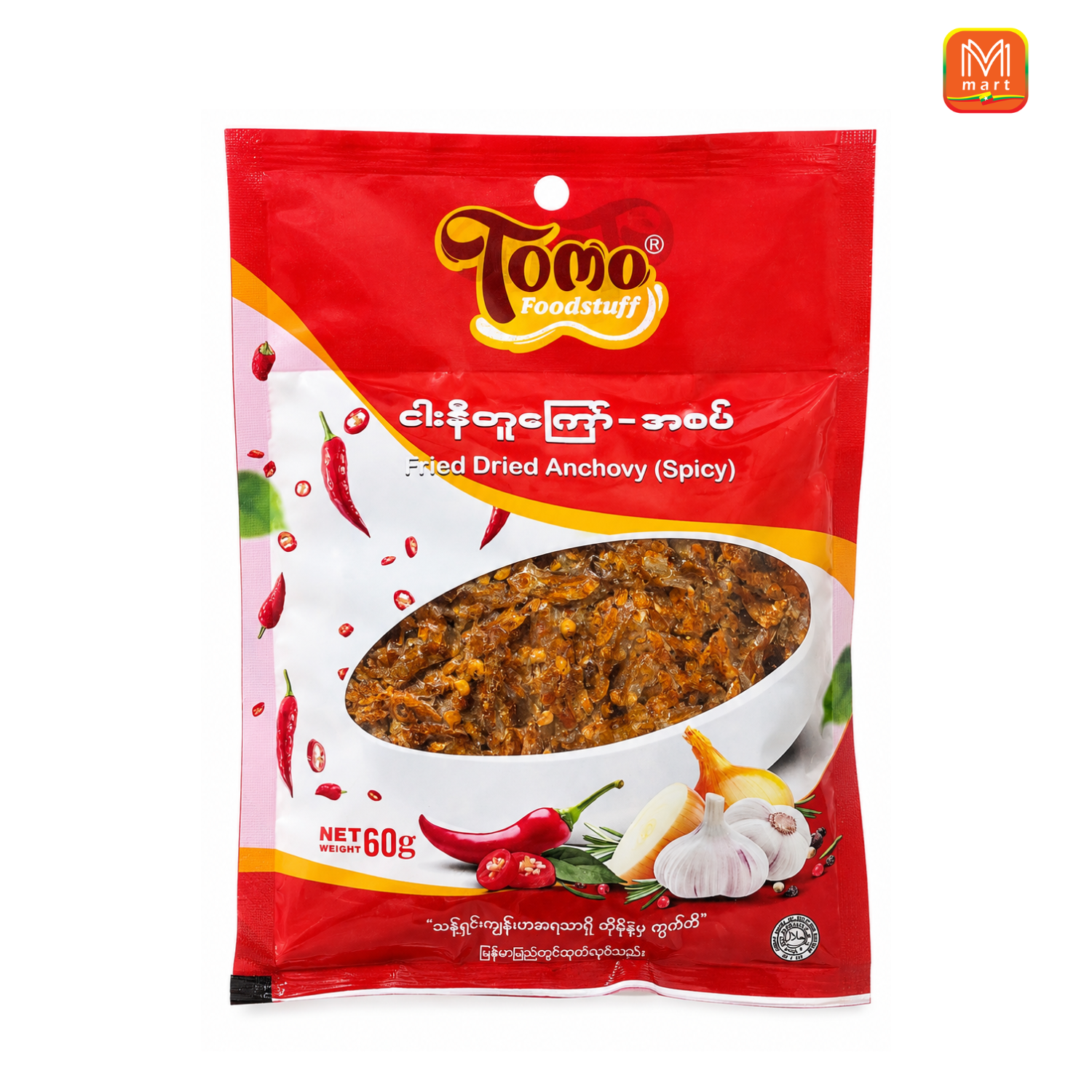 Tomo Fried Dried Anchovy (Spicy) 60g - Default | MM-Mart Japan