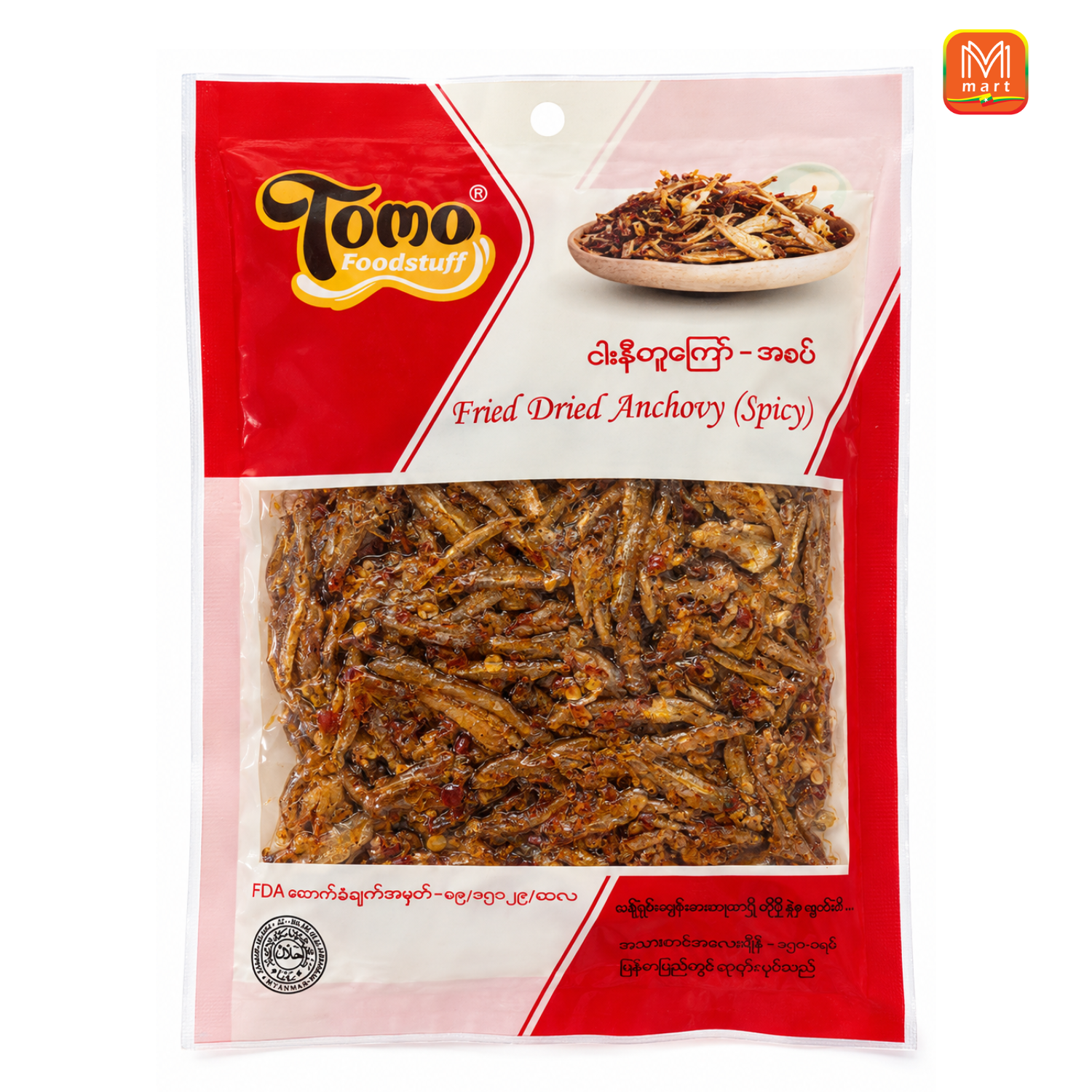 Tomo Fried Dried Anchovy (Spicy) 150g - Product | MM-Mart Japan