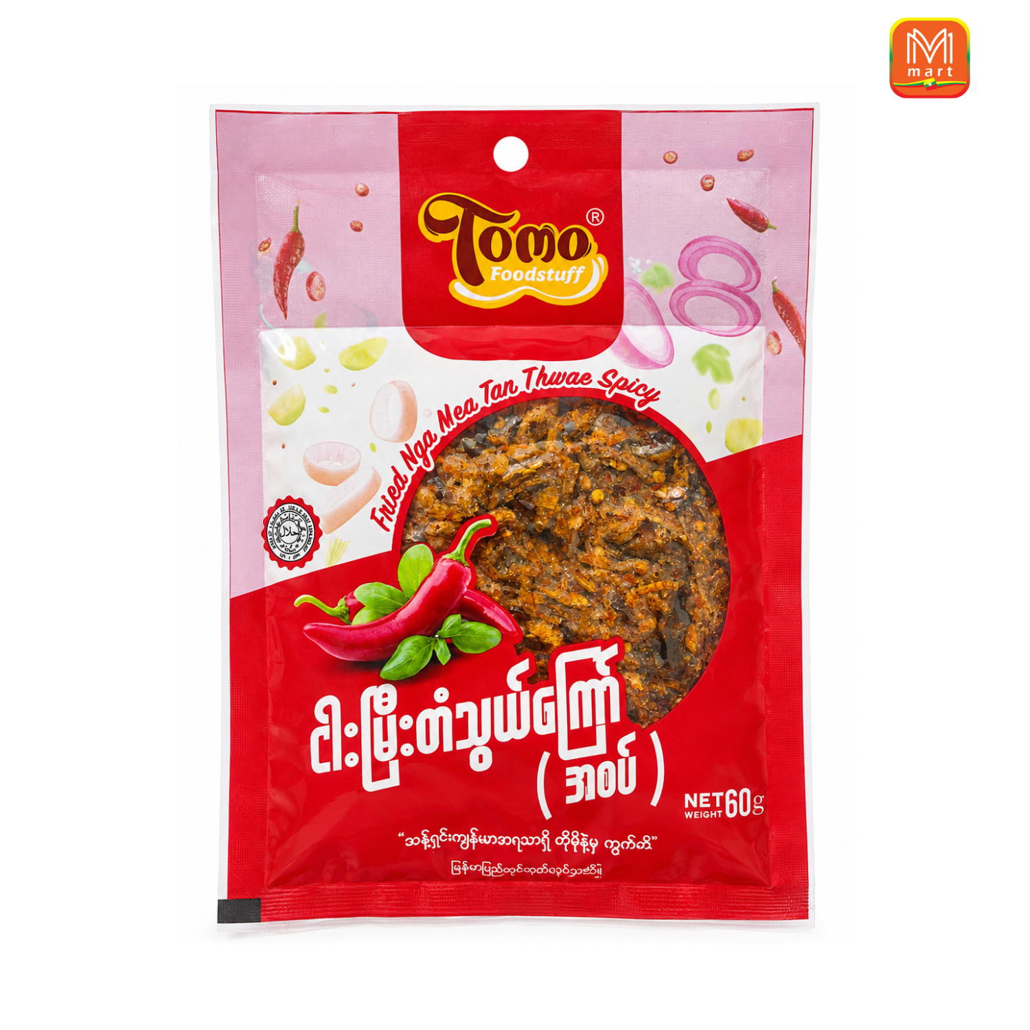 Tomo Nga Mea Tan Thwae Spicy 60g - Product | MM-Mart Japan