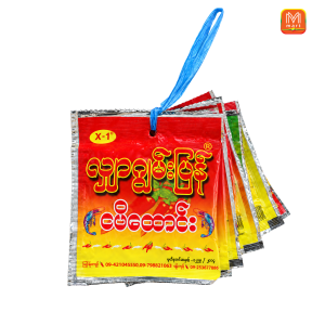 လျှာဂျွမ်းပြန် ငပိထောင်း(10packs x 20g) - Product | MM-Mart Japan