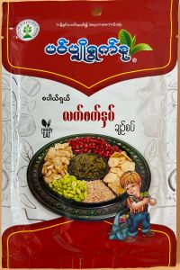 Pin Pyo Ywet Nu Pickled  Tea Leaves Spicy - Product | MM-Mart Japan