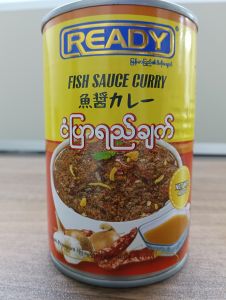 Ready FISH SAUCE CURRY - Product | MM-Mart Japan