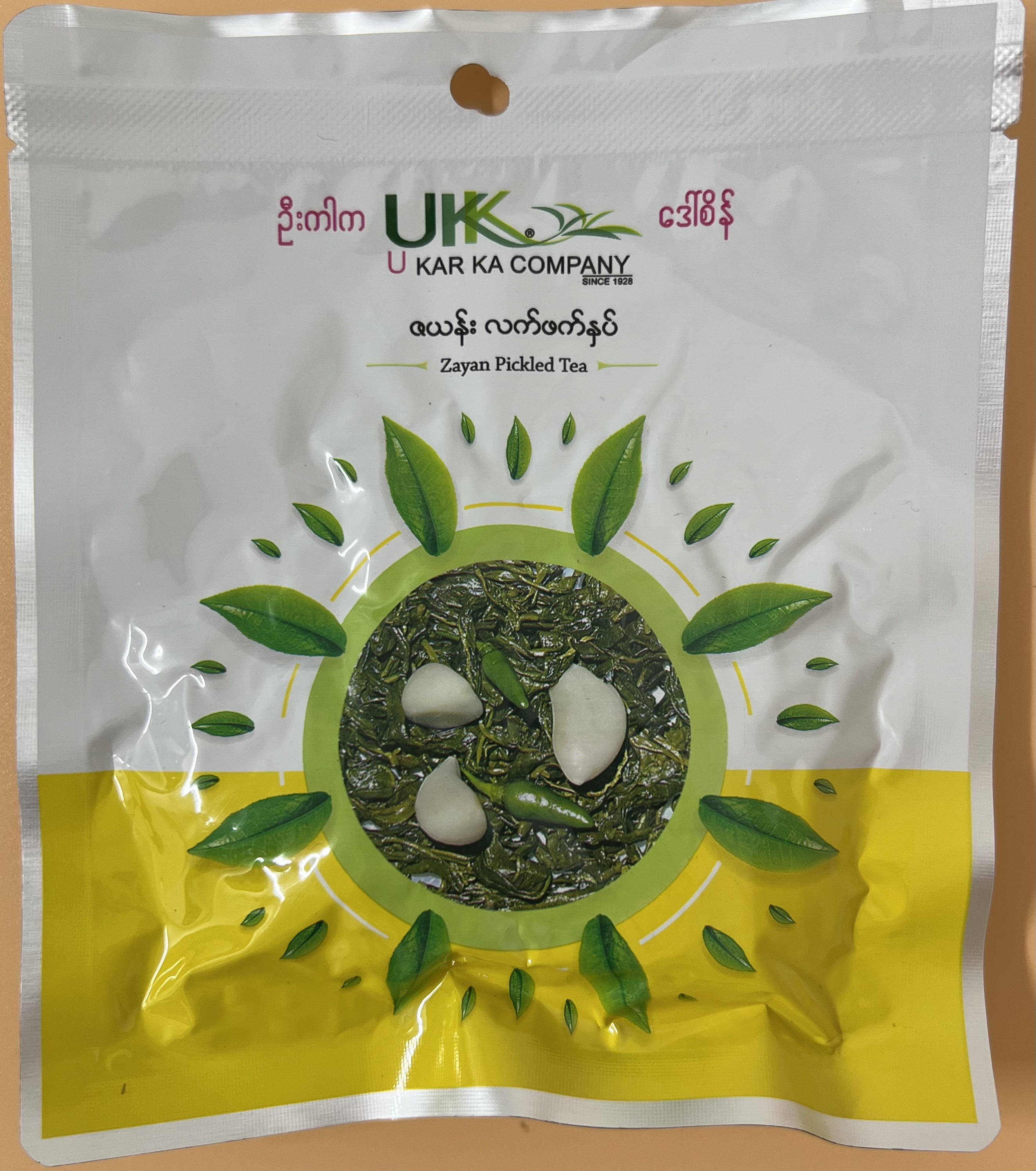 U KAR  KA  Zayan Pickled  Tea - Product | MM-Mart Japan