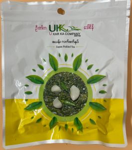 U KAR  KA  Zayan Pickled  Tea - Product | MM-Mart Japan