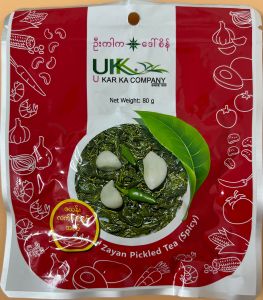 U KAR  KA  Zayan Pickled Tea ( Spicy ) - Product | MM-Mart Japan