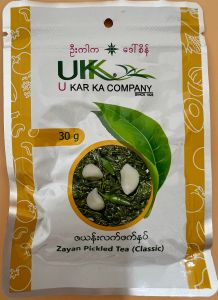 U Kar Ka Zayan Pickled  Tea ( Classic ) - Product | MM-Mart Japan