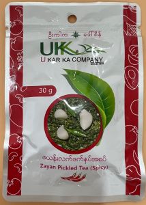 U Kar Ka Zayan Pickled  Tea ( Spicy ) - Product | MM-Mart Japan
