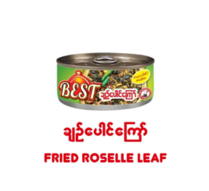 BEST FRIED ROSELLE LEAF - Product | MM-Mart Japan