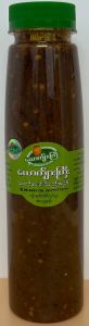 Yout Kyar Kyi Readymade  Shrimp Paste - Product | MM-Mart Japan