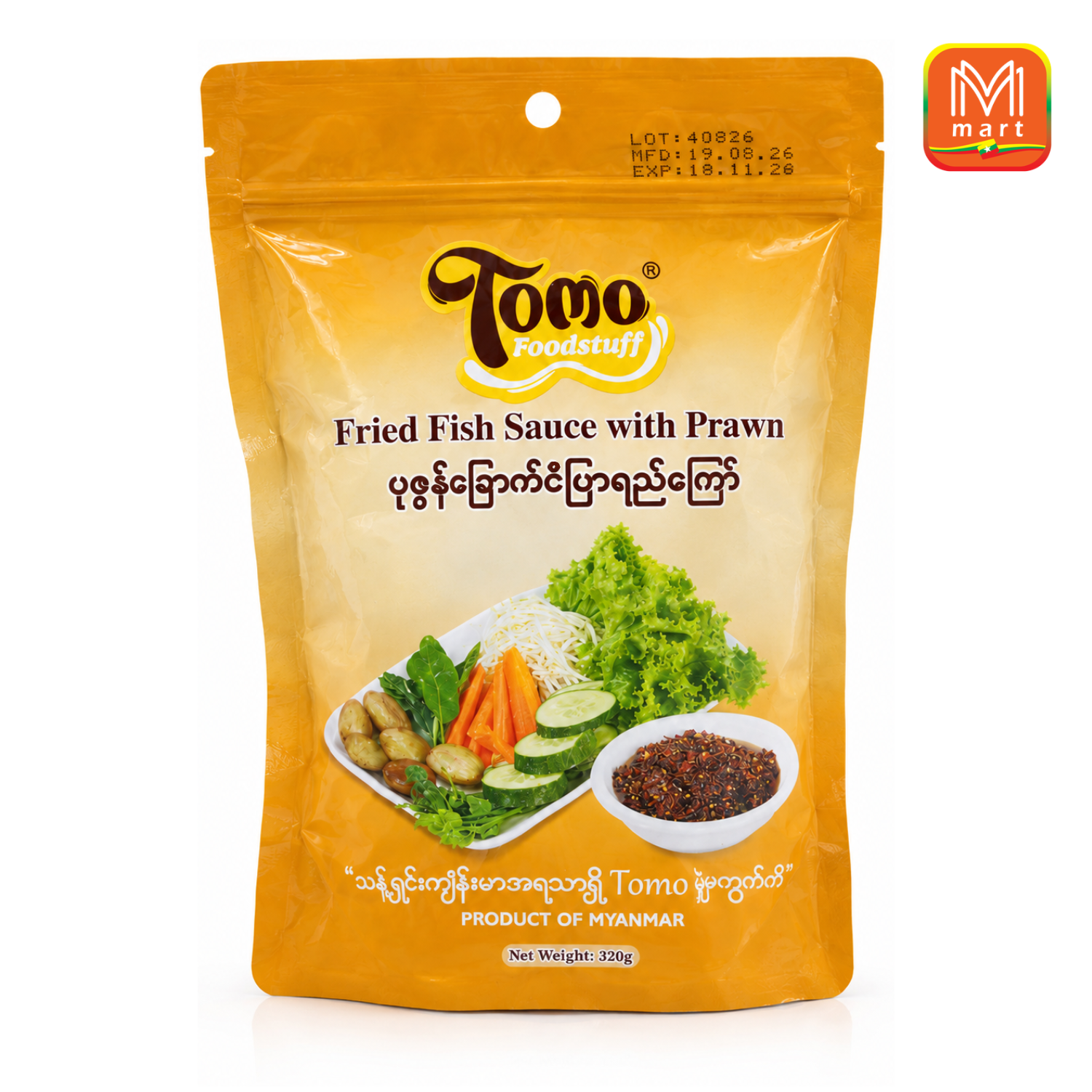 TOMO Fried Fish Sauce With Prawn 320g - Default | MM-Mart Japan
