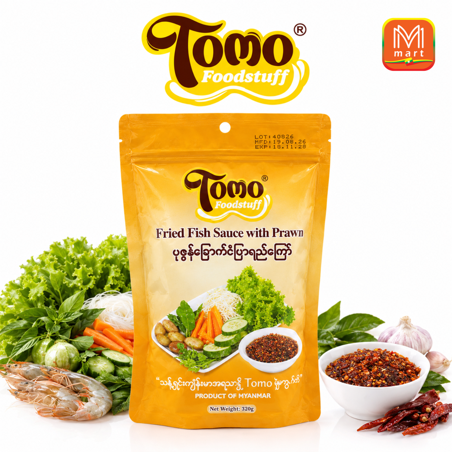 TOMO Fried Fish Sauce With Prawn 320g (Image 2) - Product | MM-Mart Japan