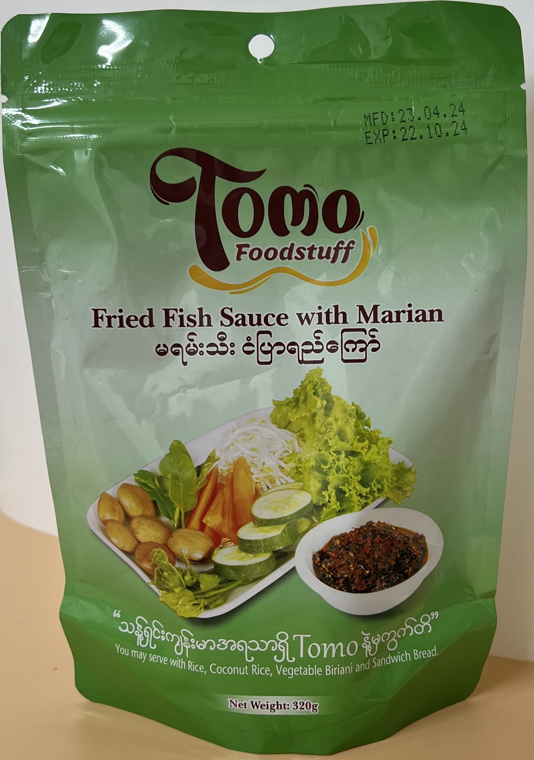 TOMO Fried Fish Sauce  With  Marian - Product | MM-Mart Japan