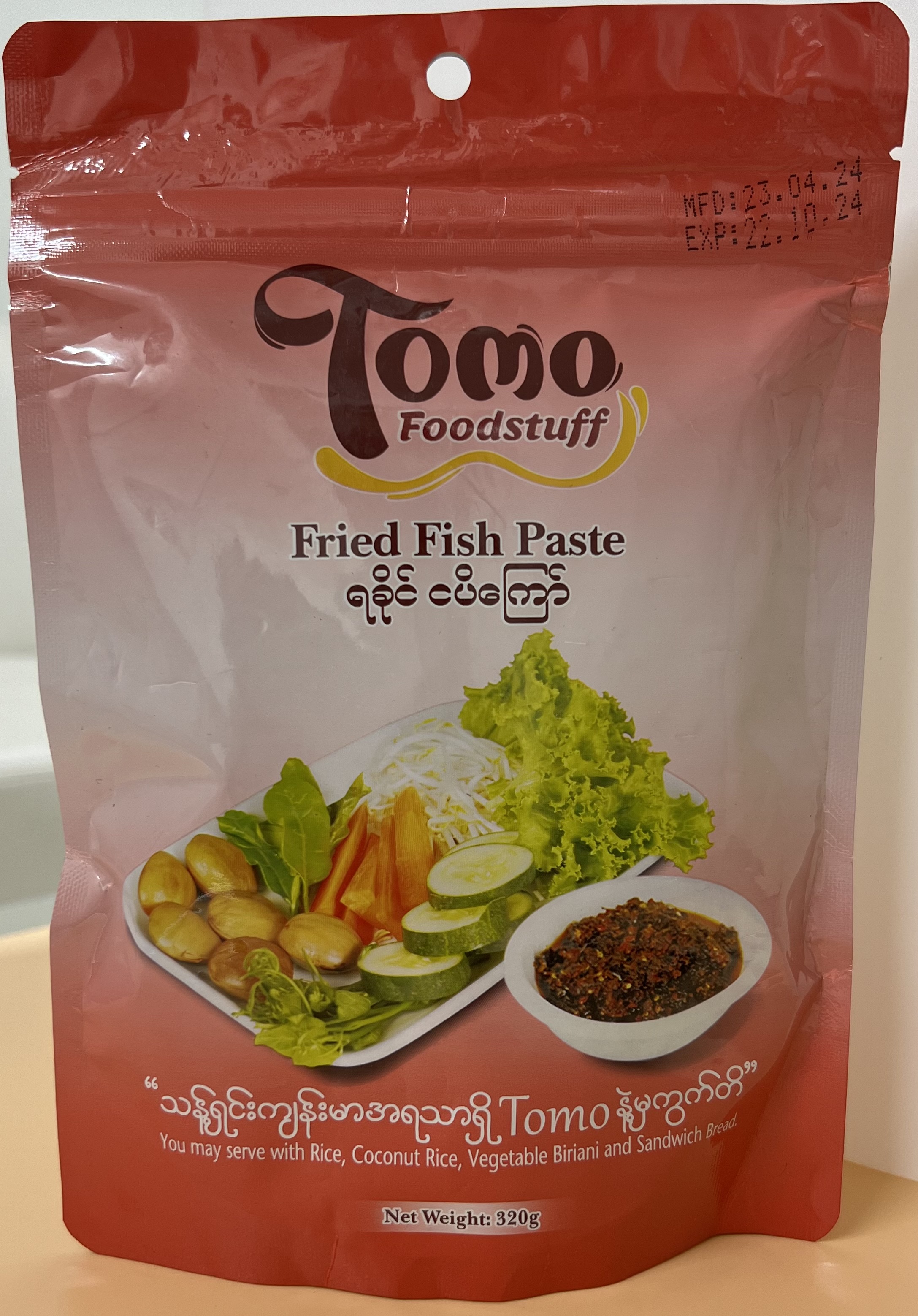 TOMO  Fried Fish  Paste - Product | MM-Mart Japan