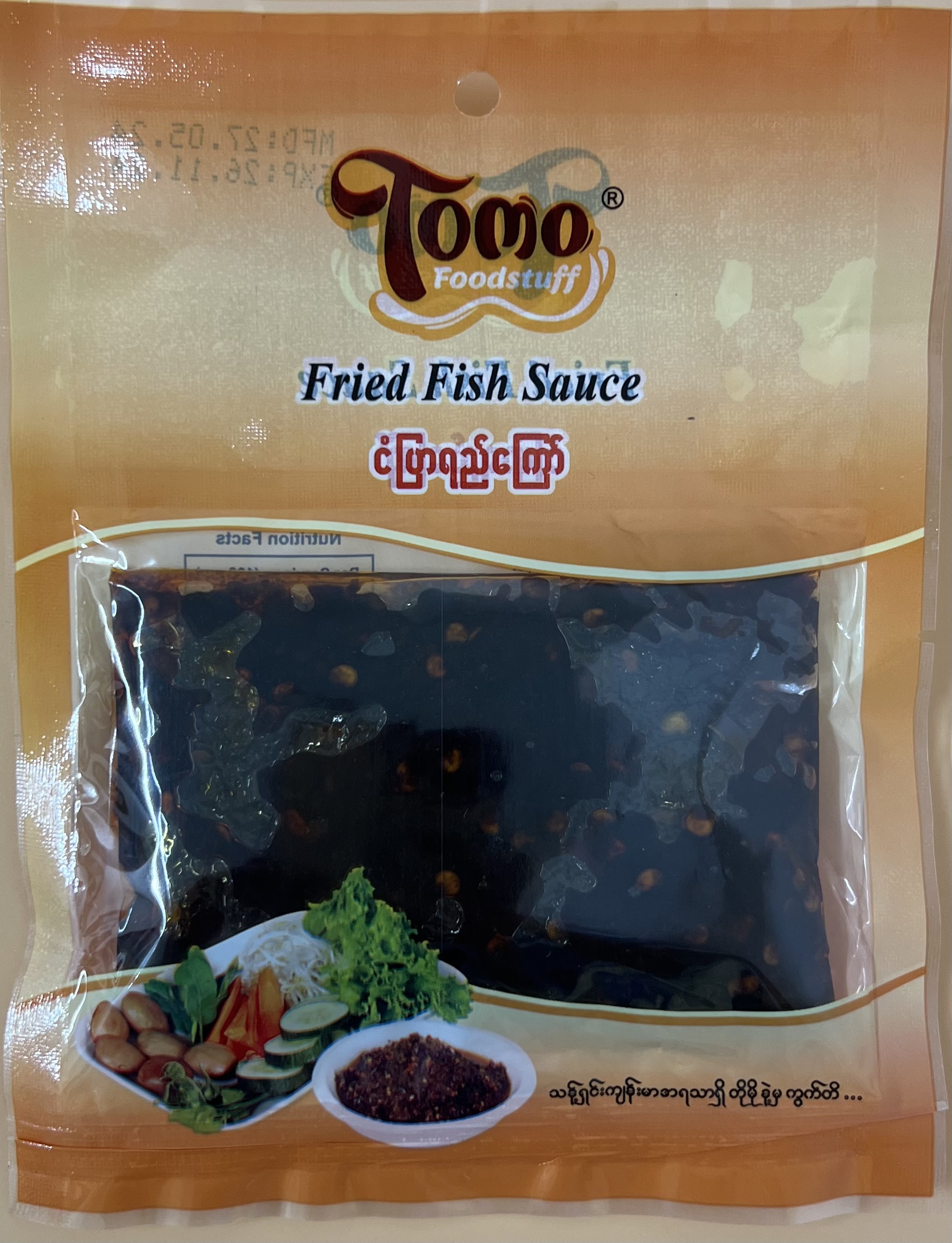 TOMO Fried Fish Sauce - Product | MM-Mart Japan