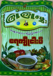 Kyu Kyu Hmwe Natural  Fish  Paste - Product | MM-Mart Japan