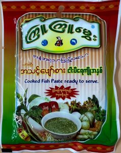 Kyu Kyu Hmwe  Cooked  Fish Paste ( Ready to serve) - Product | MM-Mart Japan