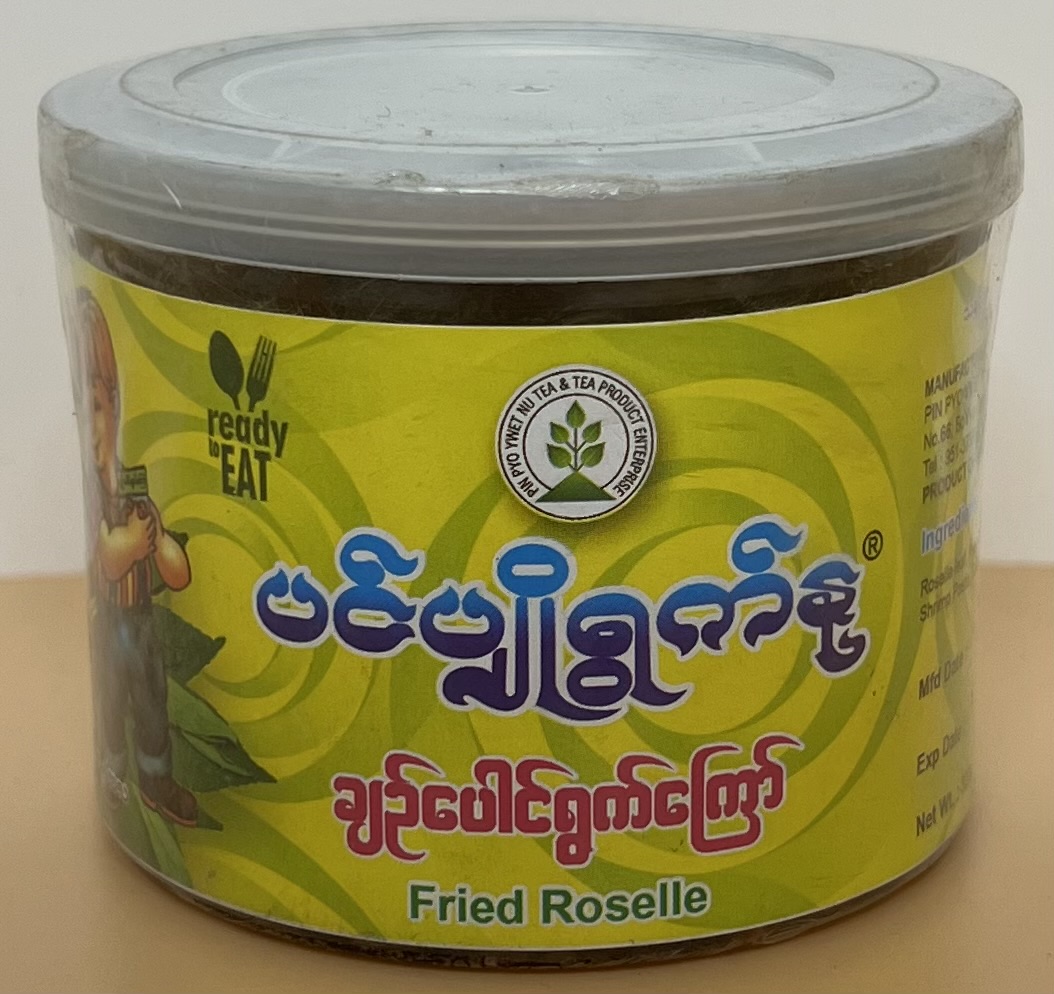 PIN PYO YWET NU  Fried Roselle - Default | MM-Mart Japan