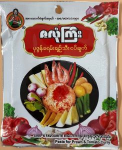 Zalone Gyi Tomato Curry & Paste for Prawn - Product | MM-Mart Japan