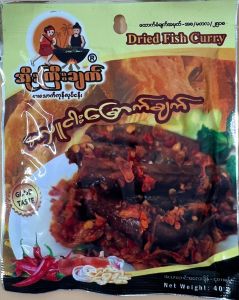 Oo Kyi Chat  Ahlu Dried Fish  Curry - Product | MM-Mart Japan