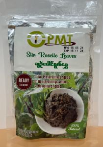 PMT Stin Roselle Leaves (Ready to cook) - Product | MM-Mart Japan