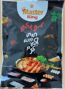 Master King Mala Hotpot Paste - Product | MM-Mart Japan