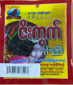 Zee Kwat  Soya Bean 	  Paste - Product | MM-Mart Japan