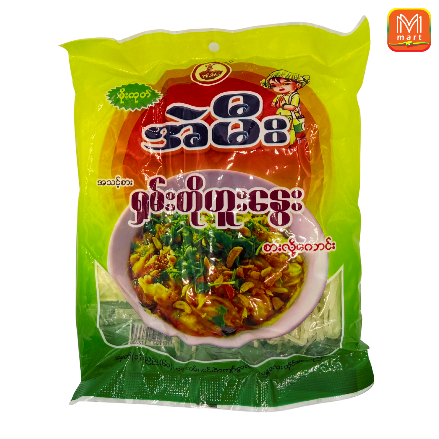 A ME Readymade  Shan  Tofu Noodle - Product | MM-Mart Japan