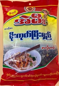 A ME Ready Made Mogok Meeshay - Product | MM-Mart Japan
