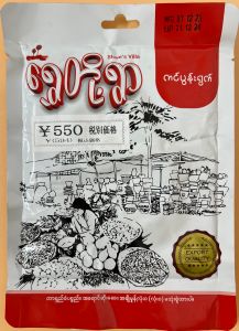 SHWE'S  VILLA  Acacia  Concinna Leaves - Product | MM-Mart Japan