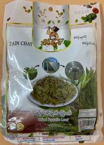 Eain Chat Dried Roselle  Leaf - Product | MM-Mart Japan
