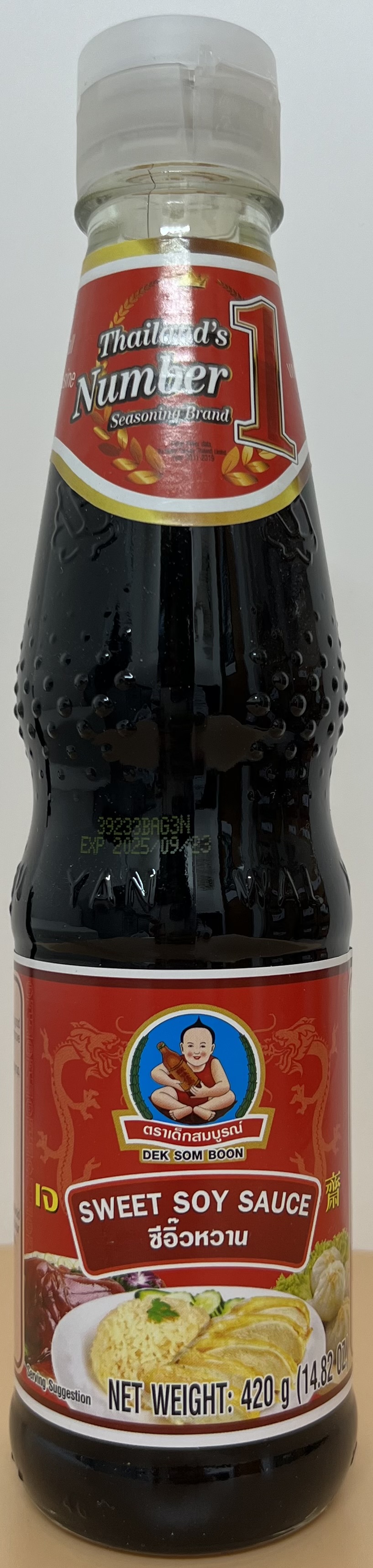 SWEET SOY SAUCE 420g - Product | MM-Mart Japan