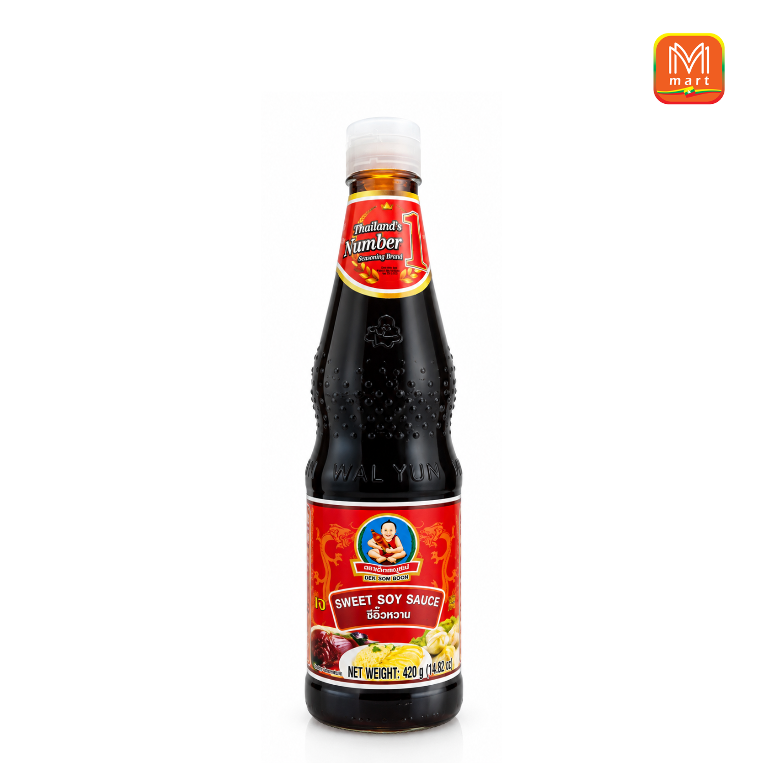 ပဲငံပြာရည်အချို - Product | MM-Mart Japan