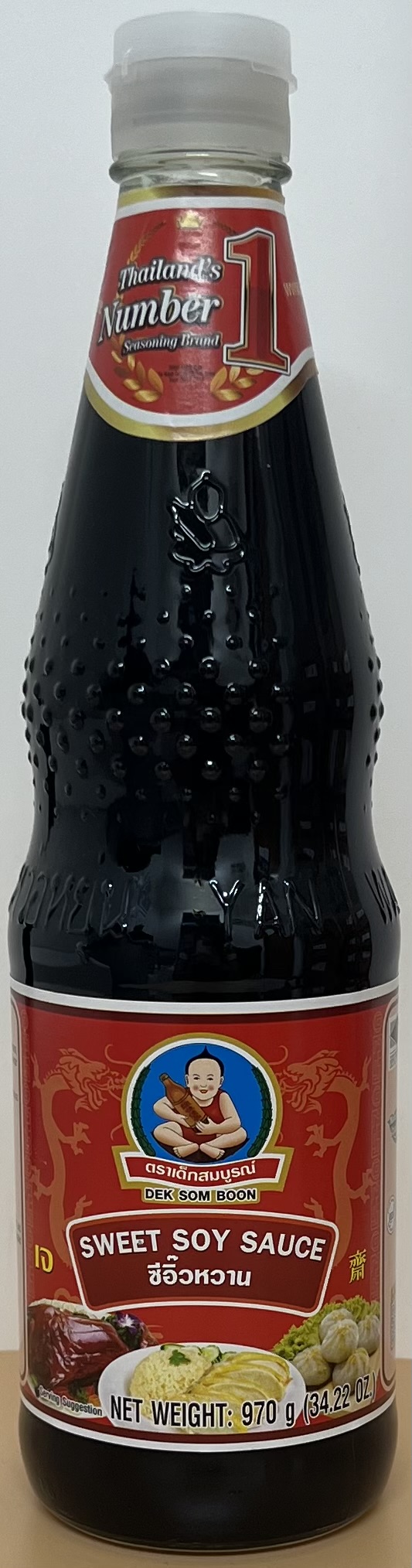 SWEET  SOY SAUCE ( 970 g ) - Product | MM-Mart Japan