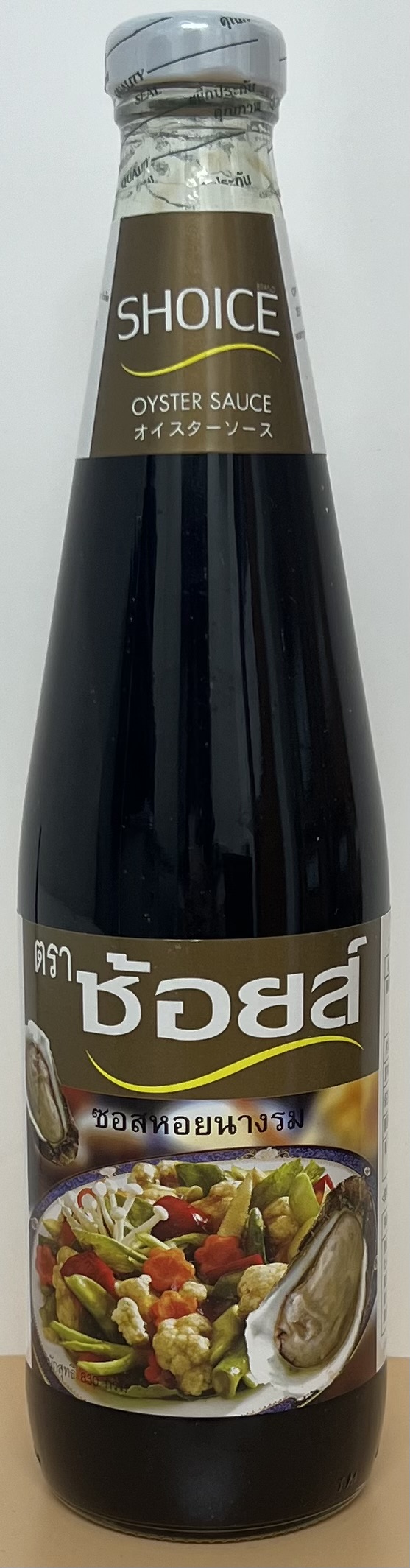 OYSTER SAUCE	  (SHOICE BRAND)	( 830 g) - Product | MM-Mart Japan