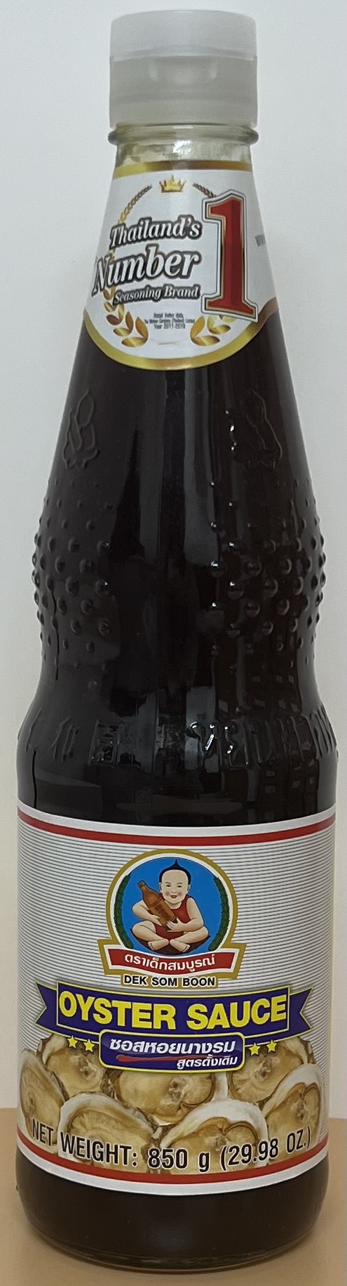 OYSTER SAUCE 850g - Product | MM-Mart Japan