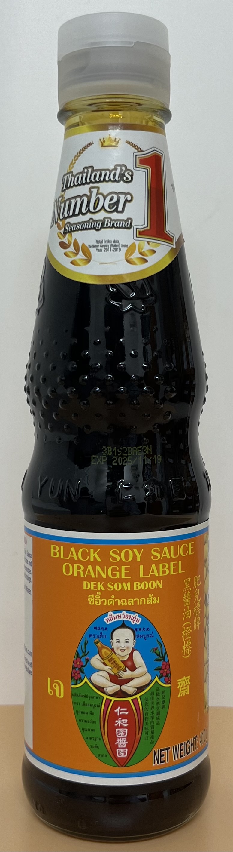 BLACK SOY SAUCE  410g - Product | MM-Mart Japan
