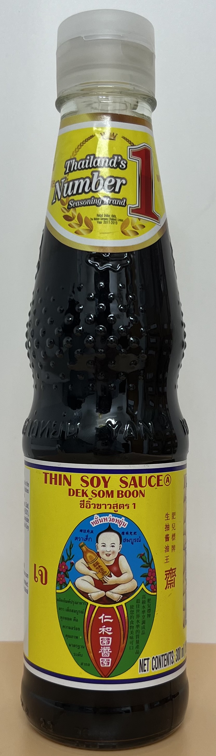 THIN SOY SAUCE 300ml - Product | MM-Mart Japan