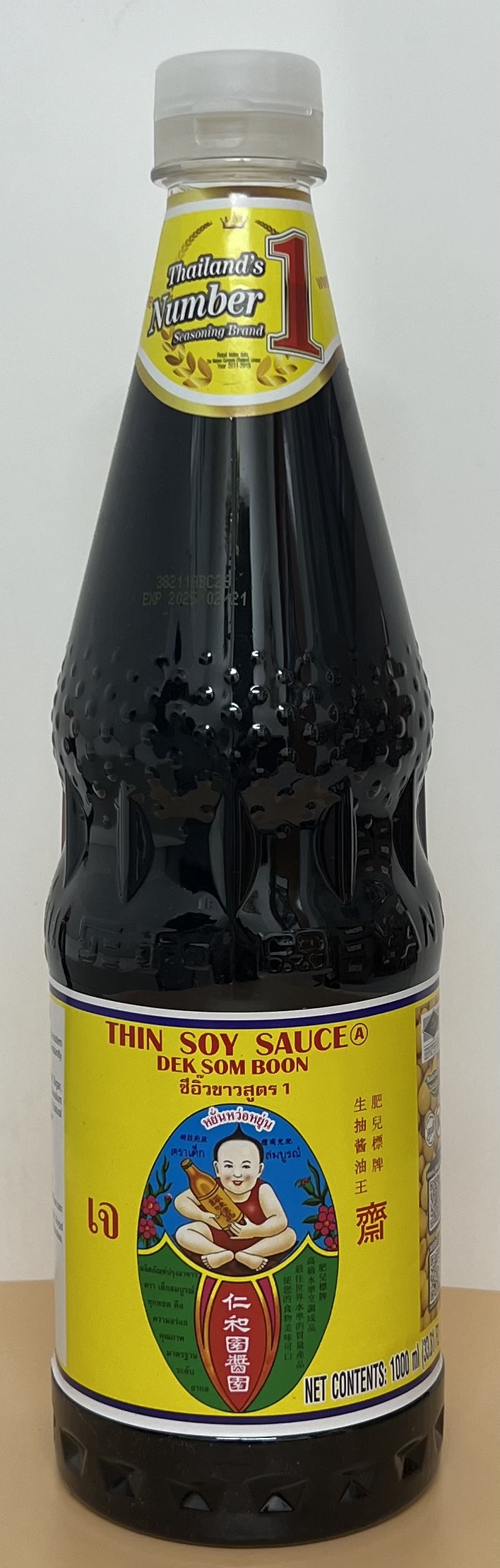 THIN  SOY SAUCE 1000ml - Product | MM-Mart Japan