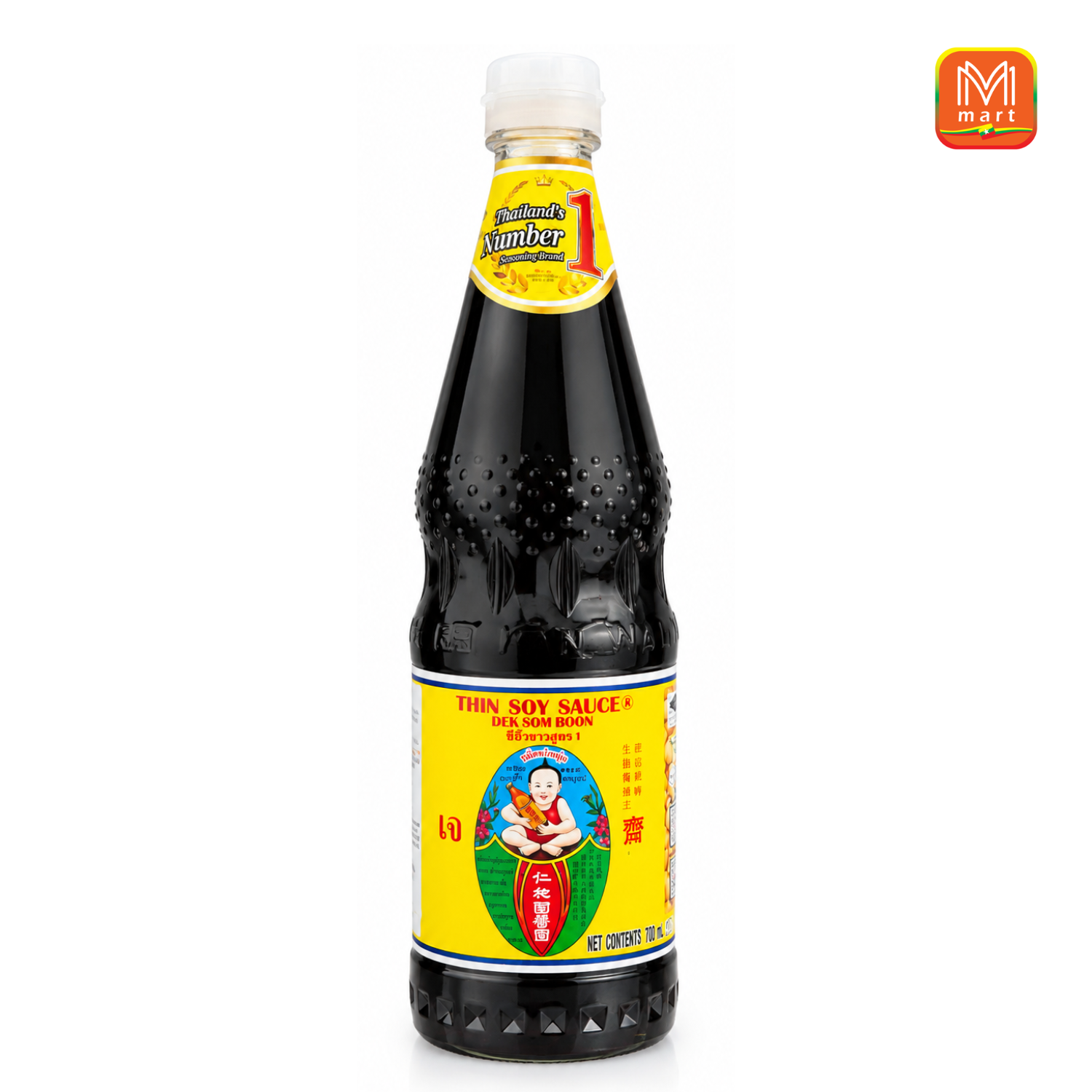 Thailand No 1 THIN  SOY SAUCE 1000ml - Product | MM-Mart Japan