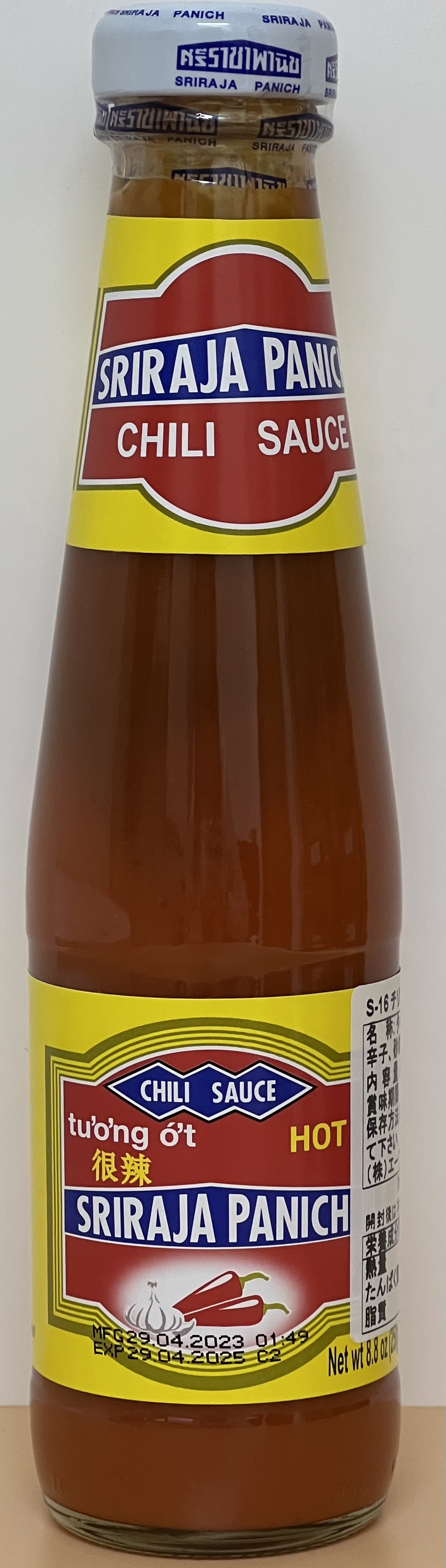 SRIRAJA CHILI SAUCE 250g - Product | MM-Mart Japan
